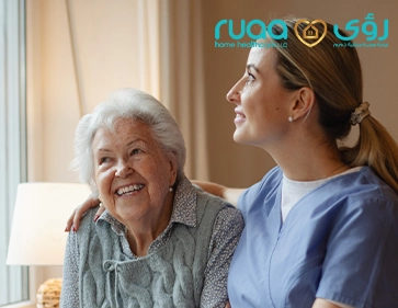 Why Palliative Care at Home is Perfect for Elderly Patients