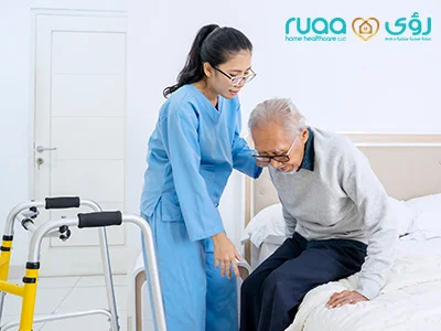 Palliative Care for Neurological Disorders at Home