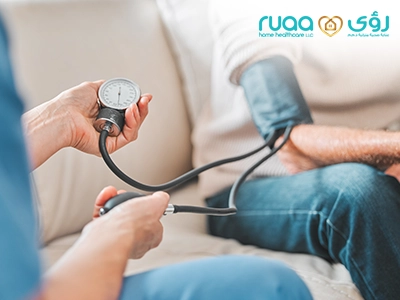 The Role of Nurses in Chronic Illness Care at Home