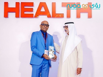 Celebrating Excellence: Ruaa Home Healthcare Wins Best Home Health Care Award 2025